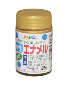 Suisei Enamel 12อัน