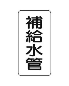 440-11 1ชุด