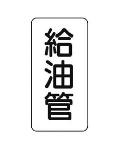 440-14 1ชุด