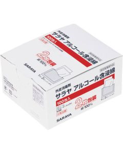 สำลีชุบแอลกอฮอล์ 2 แพ็ค 100 ชิ้น