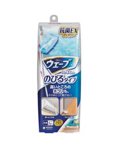 Wave Handy Wiper Extend Type 1อัน