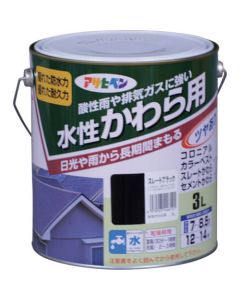 Suisei Kawarayo 4ใบ