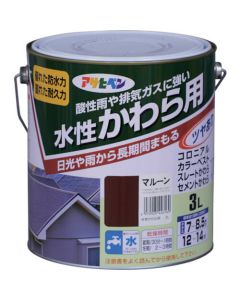 Kawara สูตรน้ำ 3L Maroon