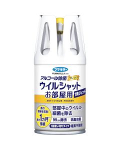 Alcohol Disinfection Virushut for Rooms One-shot jet 100ml