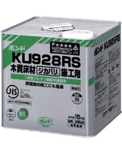 Urethan Adhesive KU928R 1ใบ