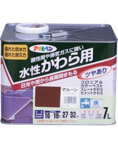 Suisei Kawarayo 1ใบ