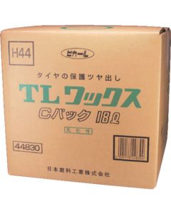 PiKAL T.L. Wax 1อัน