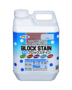 Water-based Block Stain 6 อัน
