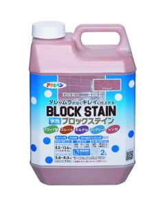 Water-based Block Stain 6 อัน