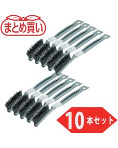 แปรงด้ามทอง ขนแปรงหนา ทำจากลวดเหล็ก (10 ชิ้น)
