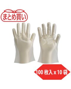 สั่งซื้อจำนวนมาก: ถุงมือพลาสติกโพลีเอทิลีนแบบใช้แล้วทิ้ง ขนาด M (100 ชิ้น x 10 ถุง)