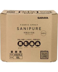SANIPURE for Clothes