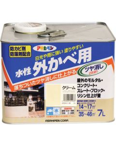 Suisei Sotokabe Tuyakesi 1ใบ