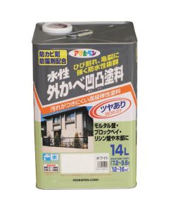 Suisei Sotokabeoutotu Tryo Tuyaari 1ใบ