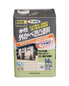 Suisei Sotokabeoutotu Tryo Tuyaari 1ใบ