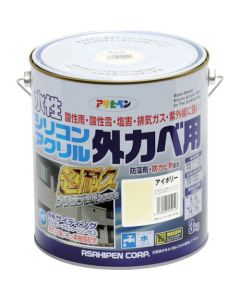 Suisei Silicon Acryl Sotokabe 4ใบ