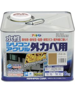 Suisei Silicon Acryl Sotokabe 1ใบ