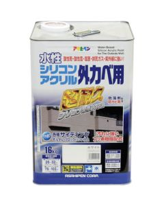Suisei Silicon Acryl Sotokabe 1ใบ