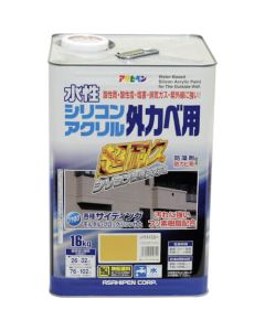 Suisei Silicon Acryl Sotokabe 1ใบ
