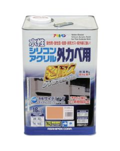 Suisei Silicon Acryl Sotokabe 1ใบ