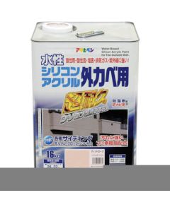Suisei Silicon Acryl Sotokabe 1ใบ