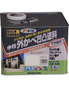 Suisei Sotokabeoutotu Tryo Tuyaari 1ใบ