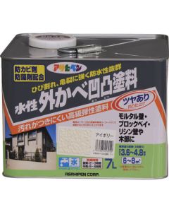 Suisei Sotokabeoutotu Tryo Tuyaari 1ใบ