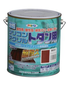 Suisei Silicon Acryl Totanyo 4ใบ