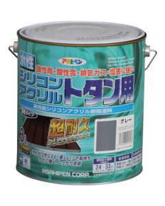 สำหรับเหล็กเคลือบสังกะสี อะคริลิก ซิลิโคน สูตรน้ำ 3L สีเทา