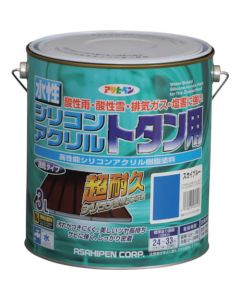 Suisei Silicon Acryl Totanyo 4ใบ