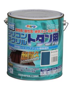 สำหรับเหล็กอาบสังกะสีอะคริลิกชนิดน้ำ 3L สีน้ำเงินโอเชียนบลู