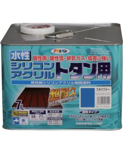 Suisei Silicon Acryl Totanyo 1ใบ