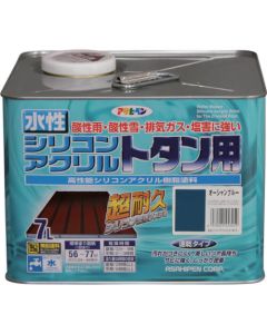 Suisei Silicon Acryl Totanyo 1ใบ