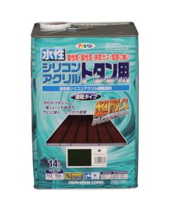สำหรับเหล็กเคลือบสังกะสี อะคริลิค ซิลิโคน สูตรน้ำ 14L สีเขียว