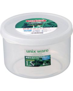 Unix Food Container
