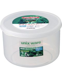 Unix Food Container