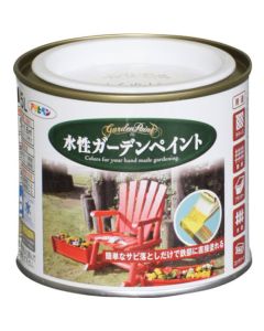 สีทาสวน สูตรน้ำ 1/5 ลิตร สีขาวเอิร์ธไวท์