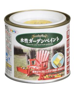 สีทาสวนสูตรน้ำ 1/5L สีเหลืองคานารี