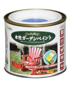 สีทาสวนสูตรน้ำ 1/5L สีฟ้าเลคบลู
