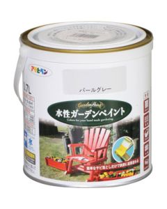 สีทาสวน สูตรน้ำ 0.7L สีเทามุก