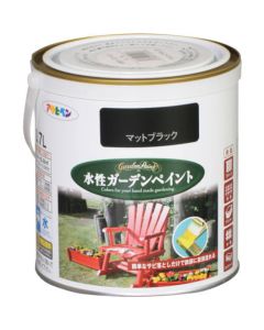 Suisei Garden Paint 6ใบ