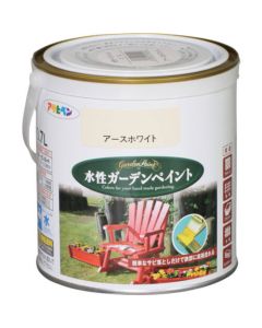 สีทาสวนสูตรน้ำ 0.7L สีขาวเอิร์ธไวท์