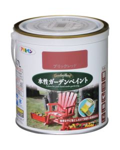 Suisei Garden Paint 6ใบ
