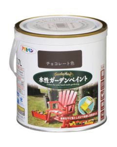 Suisei Garden Paint 6ใบ