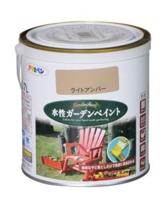 Suisei Garden Paint 6ใบ