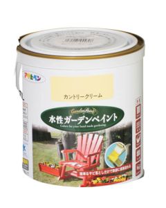 Suisei Garden Paint 6ใบ
