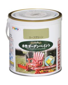 Suisei Garden Paint 6ใบ