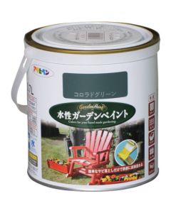 Suisei Garden Paint 6ใบ