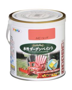 Suisei Garden Paint 6ใบ