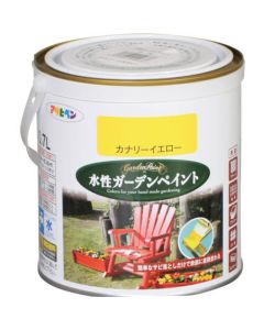 Suisei Garden Paint 6ใบ